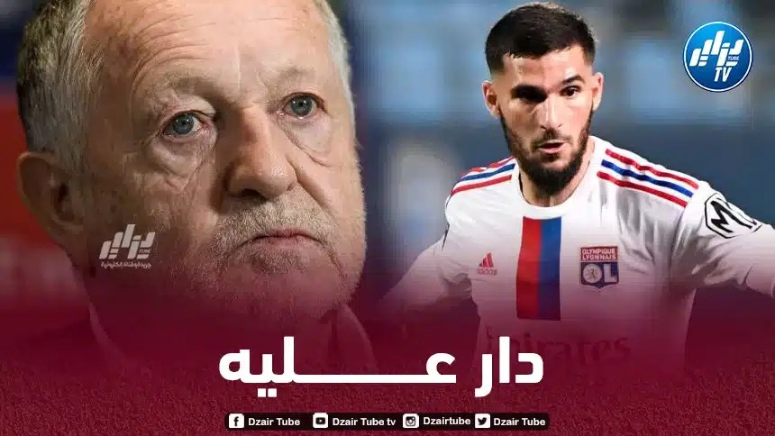 ميشال أولاس يهاجم حسام عوار