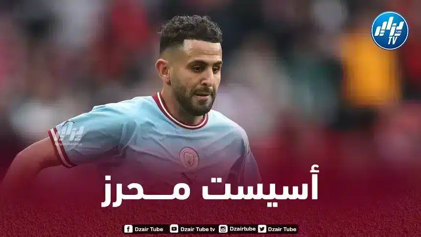 باريس سان جيرمان يخطط لــحسم صفقة ريان شــرقي
