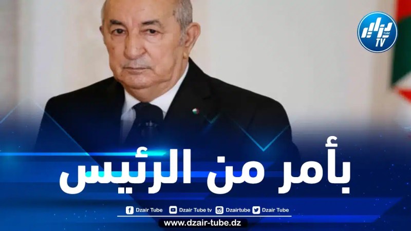 بأمر من الرئيس تبون… إجلاء الجالية الجزائرية ورعايا الدول الشقيقة المقيمة في السودان