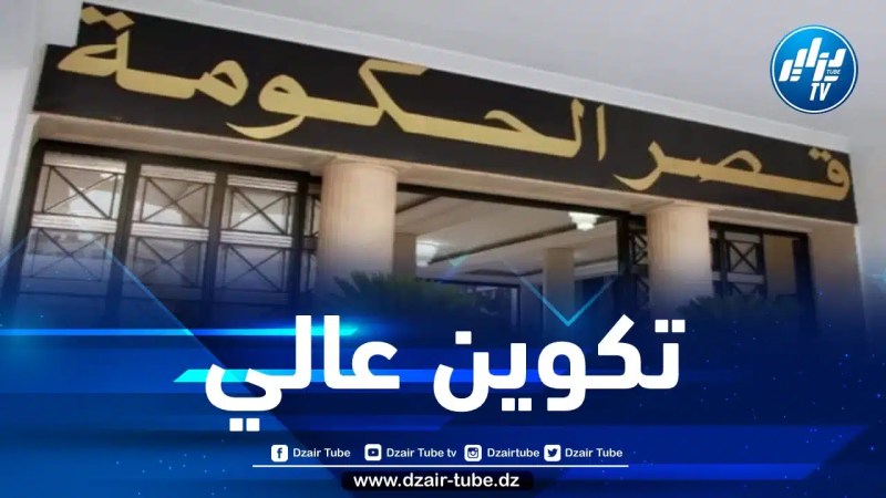 تقديم مشروعي إنشاء مدرستين عليتين في تكنولوجيا النانو وتكنولوجيا النظم المستقلة