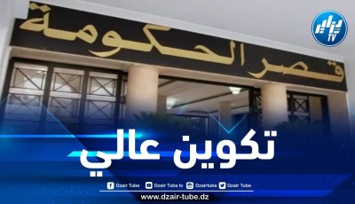 تقديم مشروعي إنشاء مدرستين عليتين في تكنولوجيا النانو وتكنولوجيا النظم المستقلة