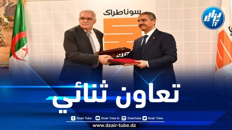 توقيع اتفاقية إطار بين سوناطراك ووكالة الفضاء الجزائرية