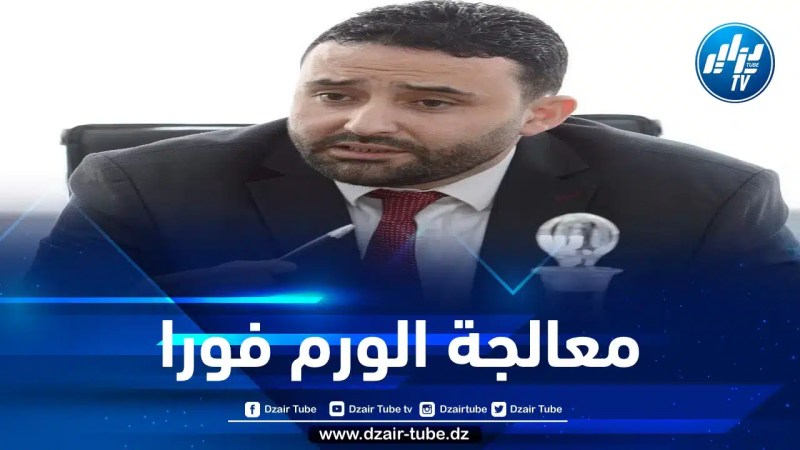 واج: قضية ضيافات ما هي إلا دليل على نهاية حقبة اللاعقاب