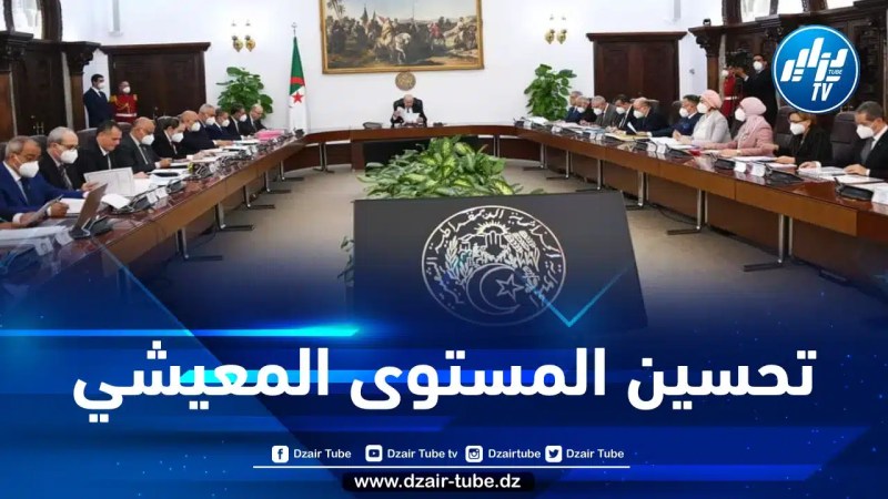 بشرى سارة… الرئيس تبون يأمر برفع قيمة منحة التضامن