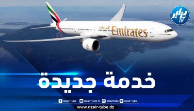 طيران الإمارات توسع شبكتها العالمية بخدمة مونتريال في يوليو