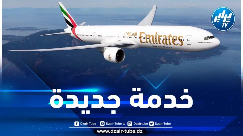 طيران الإمارات توسع شبكتها العالمية بخدمة مونتريال في يوليو