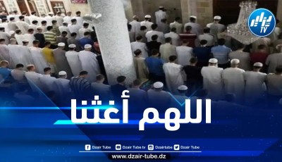 الجزائريون يؤدون صلاة الاستسقاء عبر مساجد الوطن