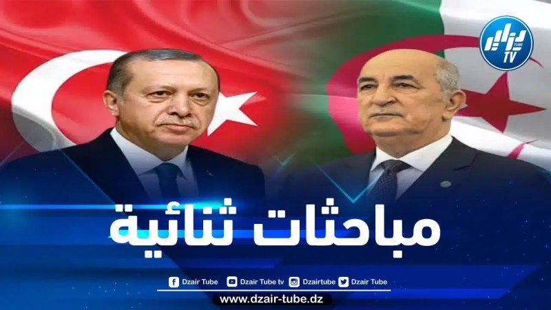 الرئيس تبون يتلقى مكالمة هاتفية من نظيره التركي… والأوضاع السودانية في صلب المحادثات