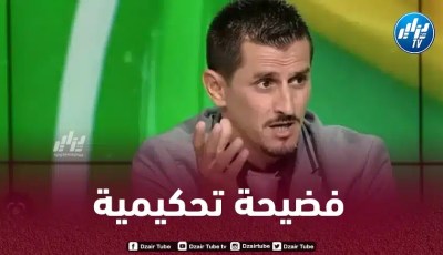 صايفي : الحكم أفسد مباراة شبيبة القبائل و الوداد البيضاوي