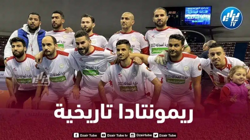 “دزاير توب” تحقق “ريمونتادا” مثيرة وتحجز مقعدا في ربع النهائي