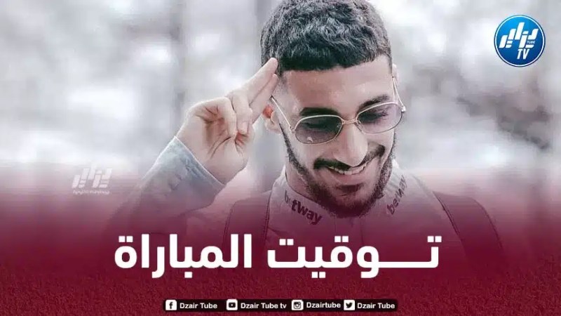 كأس المؤتمر الأوروبي : تــوقيت مباراة وست هام و جينت…و القنوات الناقلة
