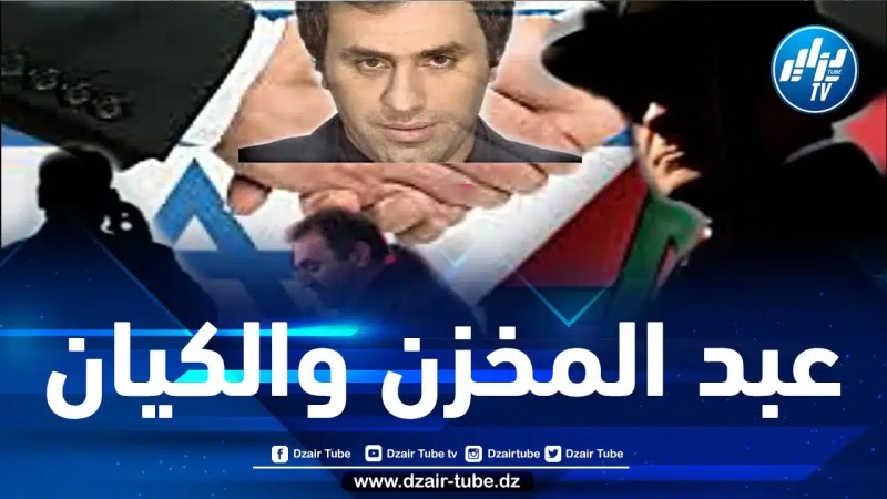 صحفيان مغربيان يطالبان الرئيس الفرنسي ماكرون بحمايتهما من اضطهاد وقمع أجهزة المخزن لهما