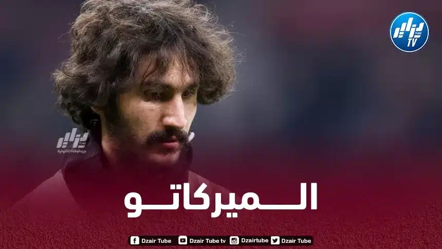 صراع ثلاثي على خدمات ياسين عدلي