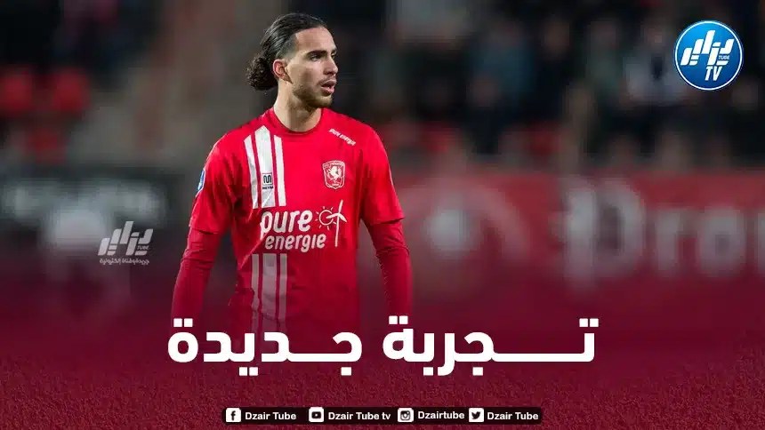 ”عــملاق الدوري الفرنسي” يدخل سباق التعاقد مع زروقي