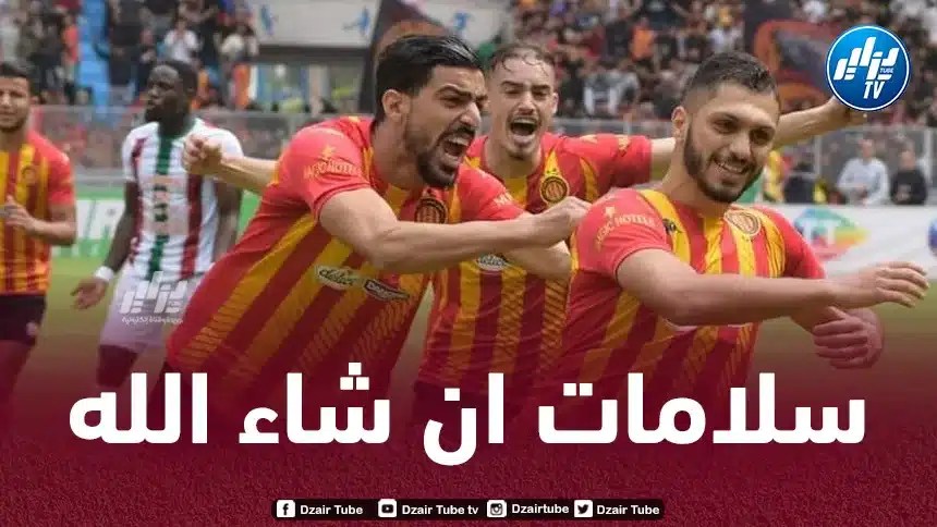نهاية موسم رياض بن عياد بسبب ”الرباط الصليبي”