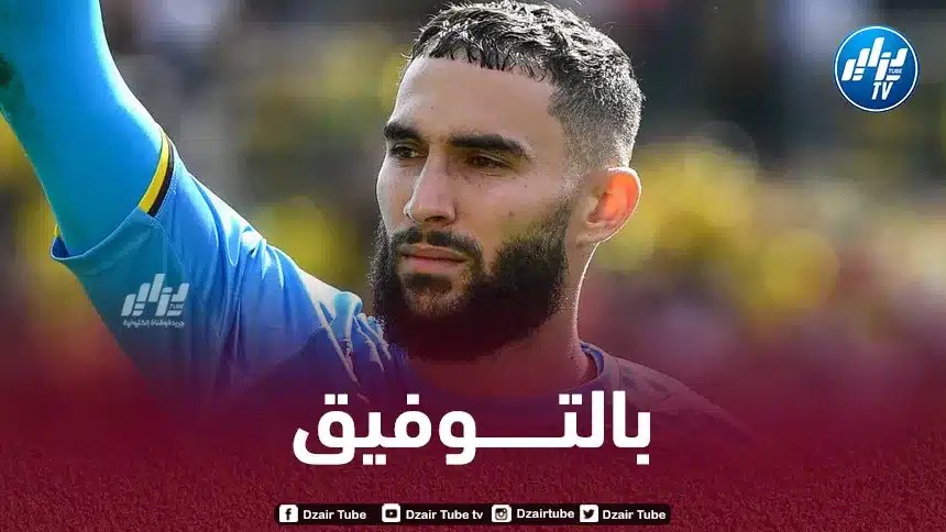 أنتوني ماندريا :  المنتخب الوطني الجزائري هو حبة الكرز التي توضع على الكعكة