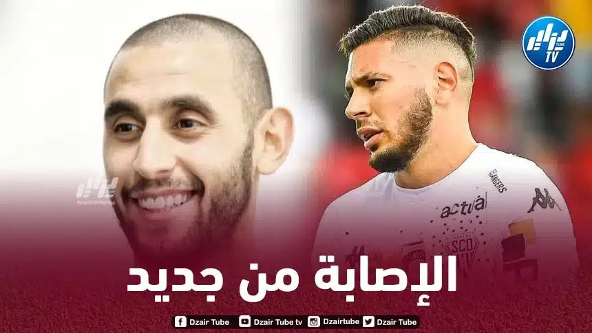 غلام و الملالي يغيبان عن تدريبات “أنجي” بسبب الإصابة