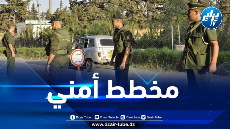 الدرك الوطني يسطر مخططا أمنيا خاصا بعيد الفطر المبارك