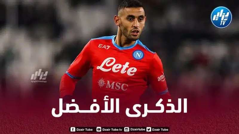 غولام: “التتويج بالسوبر الإيطالي أفضل ذكرى في مشواري مع نابولي”