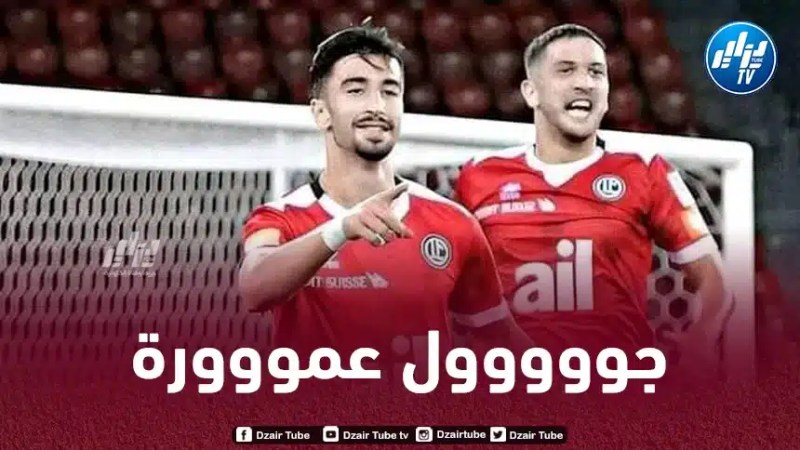 بالــفيديو…هدف محمد أمين عمورة في الدوري السويسري