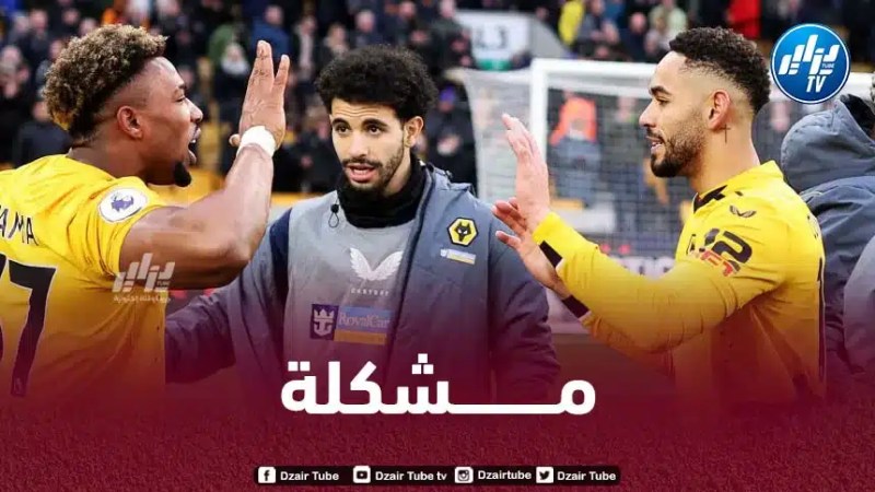 لوبيتيغي يستبعد أيت نوري من جديد !