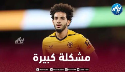 لوبيتيغي يصدم ريان ايت نوري بعد العودة الى وولفرهامبتون !