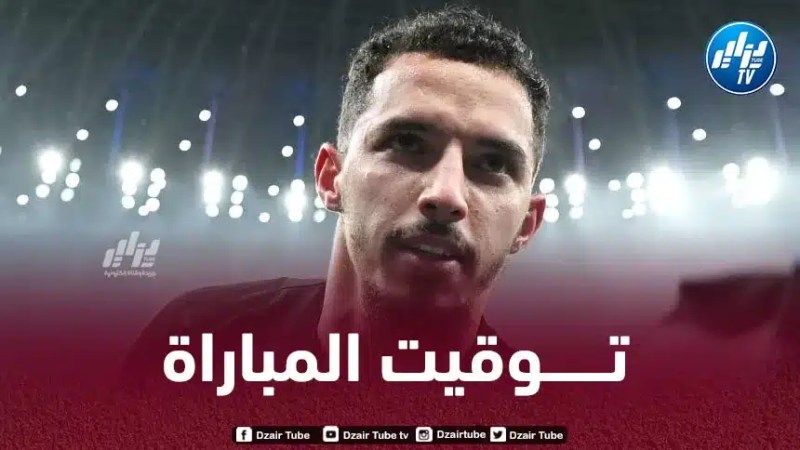 تــوقيت مباراة الميلان و إمبولي..و القنوات الناقلة