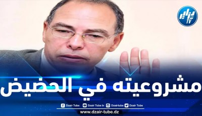 المعارض والمؤرخ المغربي معطي منجب: دور الملك تراجع وهذا هو الحاكم الفعلي للبلاد