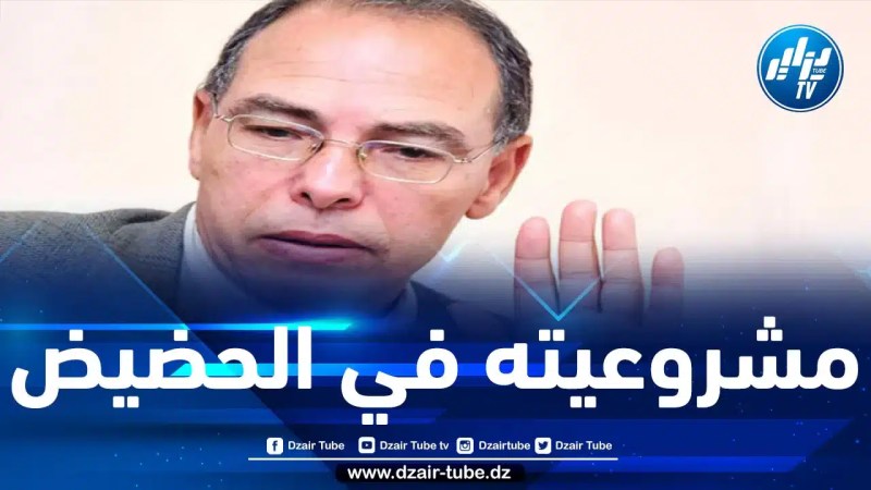 المعارض والمؤرخ المغربي معطي منجب: دور الملك تراجع وهذا هو الحاكم الفعلي للبلاد