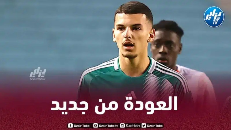 المنتخب الجزائري يحقق أكبر قفزة إفريقية في تـرتيب الفيفا الـجديد