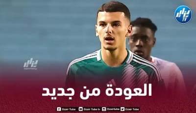 المنتخب الجزائري يحقق أكبر قفزة إفريقية في تـرتيب الفيفا الـجديد