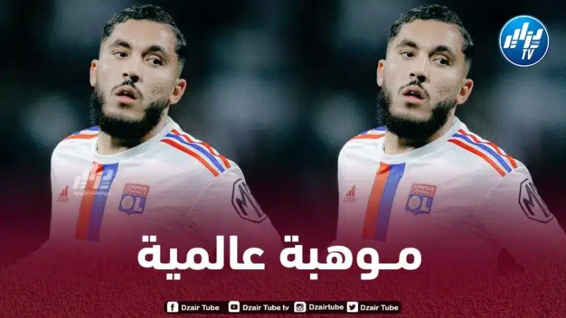 ريان شرقي يتلقى عرضا مهما من إنجلترا