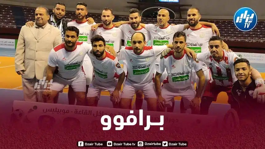 دورة الصّحافة “موبيليس” 2023  “دزاير توب” تعود من بعيد بريمونتادا… وتحقق المرتبة الثالثة على حساب “ديزاد ماتش”