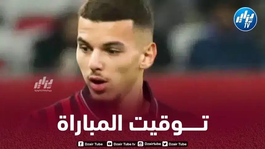 تــوقيت مباراة نيس و كليرمون فوت…و القنوات الناقلة