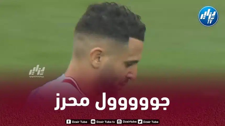 بالـــــــفيديو…هدف رياض محرز في مرمى شيفيلد يونايتد قبل قليل