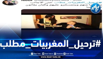 هاشتاغ “#ترحيل_المغربيات_مطلب” يتصدر الترند في السعودية على تويتر