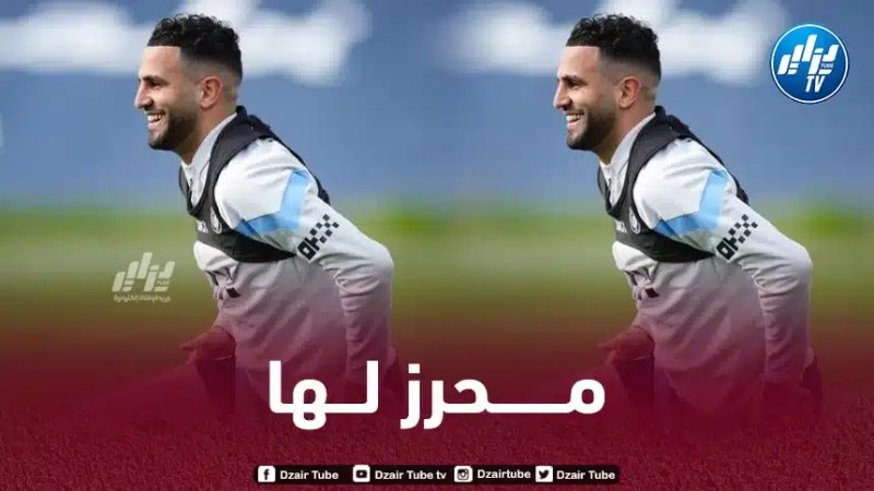 مانشستر سيتي يرفع معنويات محرز قبل قــمة اليوم ضد أرسنال