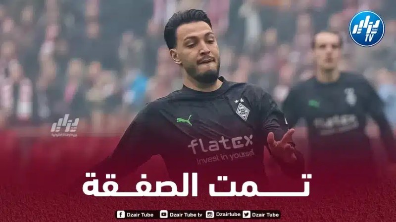 بــن سبعيني يوقع عقدا مع فريقه الـجديد