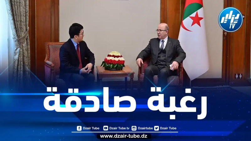 بن عبد الرحمان يستقبل سفير الصين