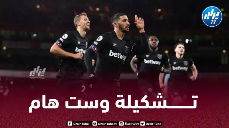 تقارير بريطانية تكشف عن موقف مويز من مشاركة بن رحمة أمام أرسنال