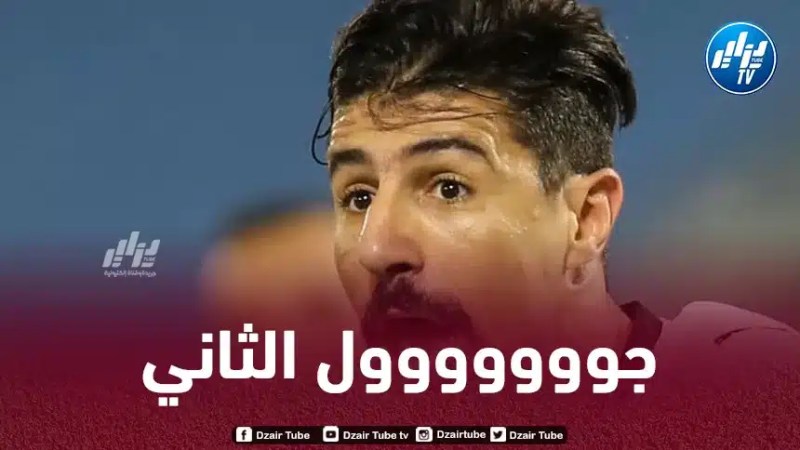 بالـــــــــــــفيديو…هدف بونجاح الثاني في نصف نهائي كاس أمير قطر