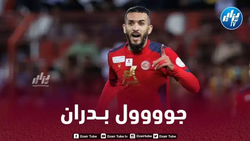 بالــــــــفيديو…هدف عبد القادر بدران في الدوري السعودي