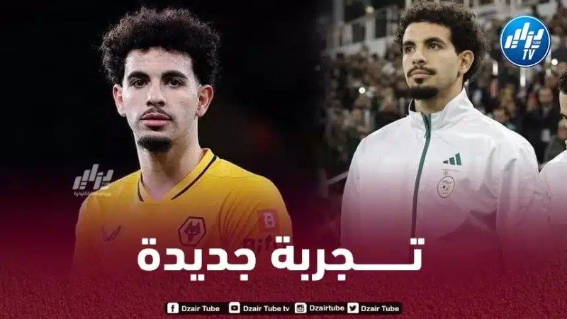 فــريق إنجليزي جديد يطلب خدمات أيت نوري