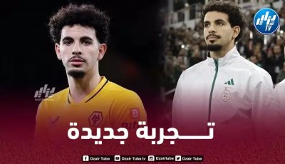 فــريق إنجليزي جديد يطلب خدمات أيت نوري