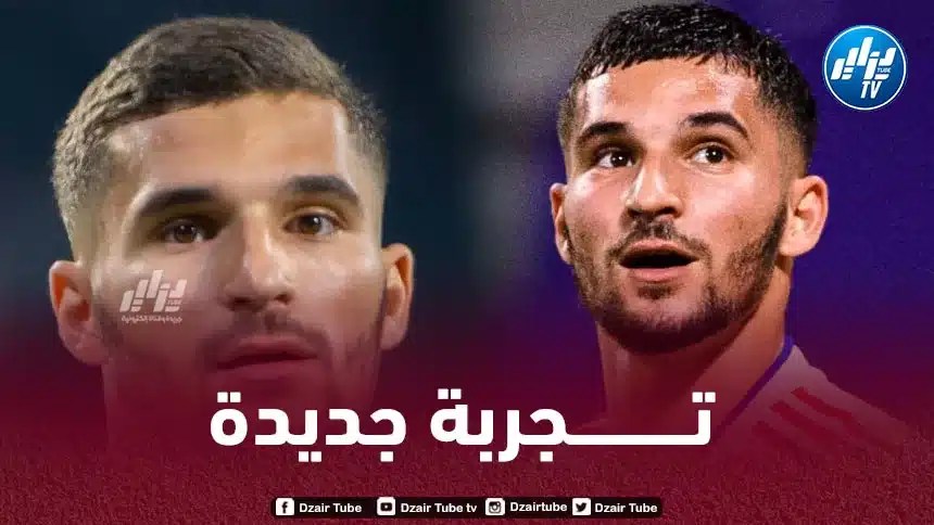 عاجل…حسام عــوار يتفق مع فريقه الـجديد