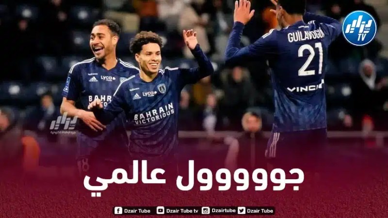 بالـفيديو…هدف إيليان كبال على طريقة ميسي في الدوري الفرنسي