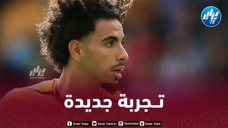 لوبيتيغي يدفع آيت نوري نحو مغادرة وولفرهامبتون و هذه هي الوجهة الأقرب