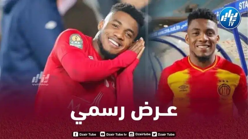 عرضت قرابة 8 ملايير سنتيم….إدارة بلوزداد تقدم عرضا رسميا لشراء عقد إيوالا من الترجي