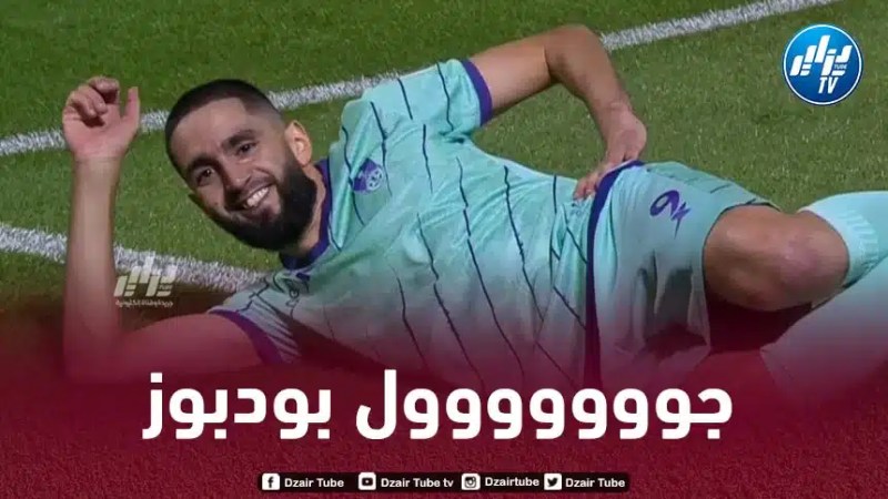 بالــــــفيديو…شاهد هدف بودبوز القاتل في الدوري السعودي