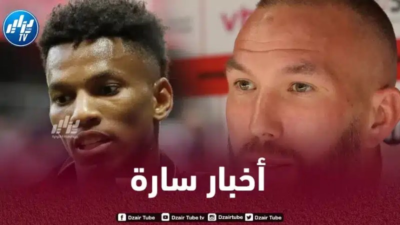 مـدرب نيس يعلن عن اخبار سارة لهشام بوادوي
